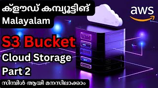 S3 Versioning & Object Sharing: Protect Your Data from Deletion! 🛡️ | AWS S3 Tutorial Malayalam
