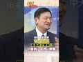 美伊與中國的軍事武器交易