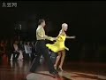 Michael Malitowski and Joanna Leunis - Cha cha cha (WSSDF 2005) 2