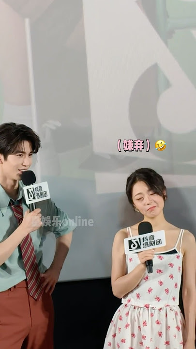 Zhang Linghe & Zhao Jinmai saying I Love You to each other😳🤭 #ourgeneration #shorts #viral