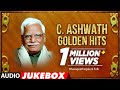 C Ashwath Golden Hits-Kannada Bhavageethegalu|Dr.G.S.Shivarudrappa,Dr.NS.Lakshminarayana Bhatta|folk