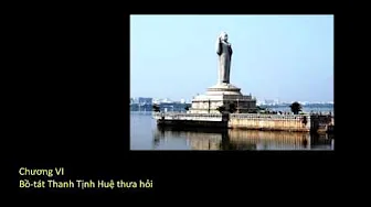 HT. Thích Thanh Từ_(7/14)_(Thanh Tịnh Huệ) 