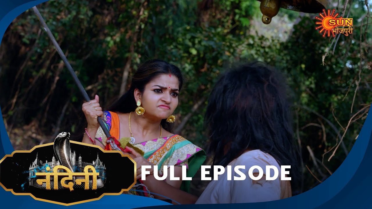 Nandini - Episode 93 | Bhojpuri Naagin show | Sun Bhojpuri | Bhojpuri Serial