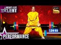 Sushma जी की Fitness ने किया Judges को Shock! | India’s Got Talent Season 11 | Performance