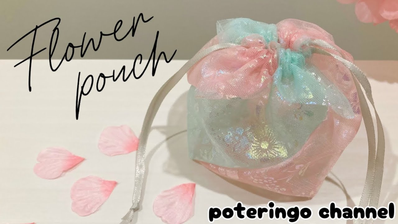 【100均DIY】セリアさんのリボンで！コレ素敵すぎる！春の花びら巾着袋の作り方🌸#100均 #diy #ハンドメイド