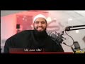 حسين العراقي يحرج قناة فدك وصوت العترة وياسر الحبيب