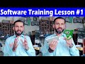 Mobile software training course free lesson 1 usb driver by ah mobile  refrigeration