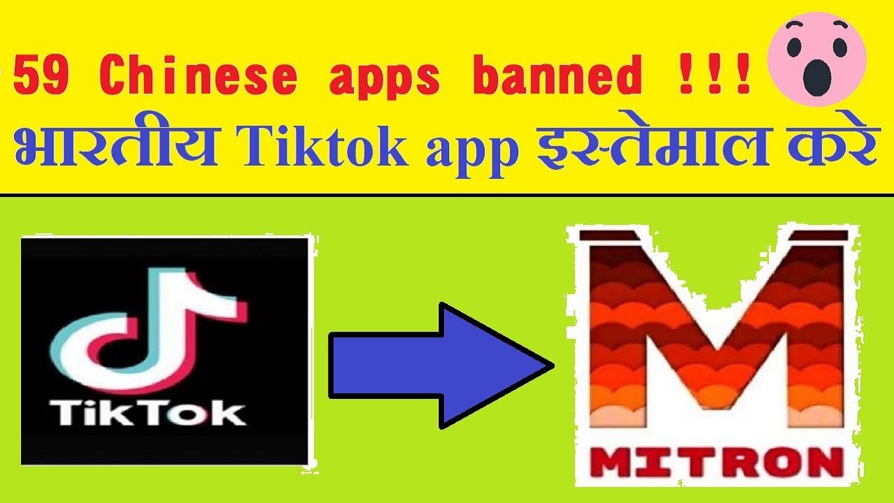 tiktok app alternative mitron app use mitron app after tiktok banned tiktok app