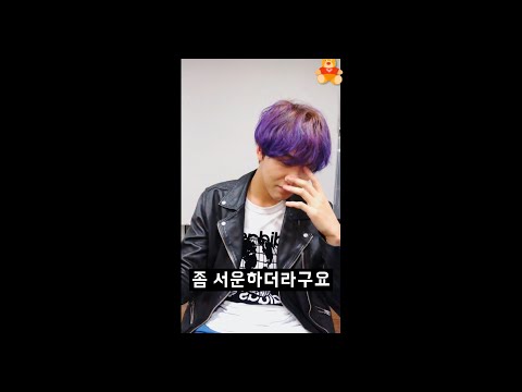 [NCT/해찬] 드림 김치찌개 사건
