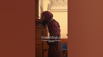 سورة القيامة برواية امام خلف عن حمزة | ابو تيمية | Surat Al-Qiyamah | Abu Taymiyyah