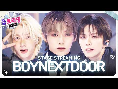 A compilation of stages from 'I'm Going Crazy' to 'ADIOS!' by BOYNEXTDOOR, returning with 🐕'ANIMA...