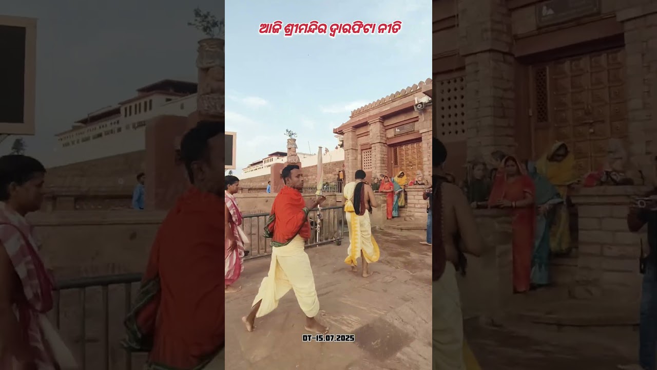 Today Door Opening ritual Of Lord jagannath Temple Puri.. 