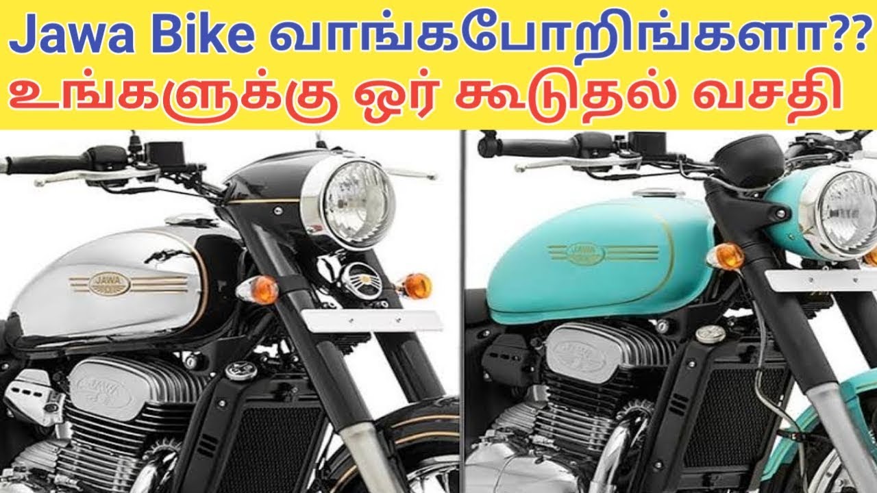 Jawa Bike Get Official Accessories Automobile Tamizha YouTube