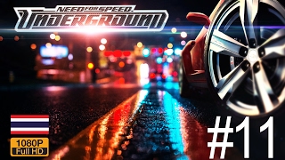Need For Speed Underground #11 : R34 ในตำนาน screenshot 2