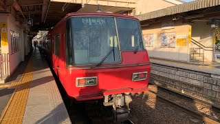 【前面展望】名鉄5300系5304F SR車 普通新可児行き 犬山〜新可児