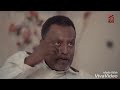 ጩቢቲና መኮንን አዲሥ ኮሜዲ ፊልም 