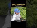 공복러닝 효과와 주의할 점 총 정리