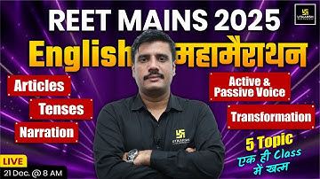 REET MAINS 2025 Marathon  | 3rd Grade Teacher English Mahamarathon Class | Lal Singh Sir