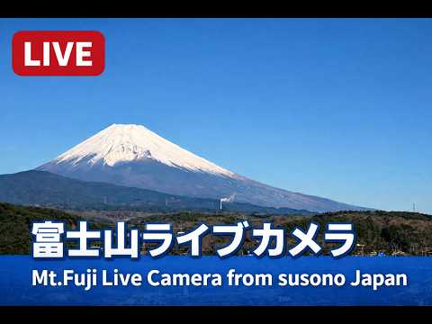 Mt. Fuji View — Susono