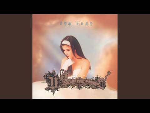 Sleduj 自作多情 na YouTube Sleduj 自作多情 na YouTube