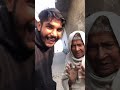 Meri bebe😂 #funny #funnyvideo #reels #shorts #shortvideo #funnyshorts #funnycomedy
