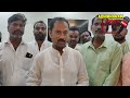 Tributes were paid to dr babu jagjivanram tdp candidate kandikunta