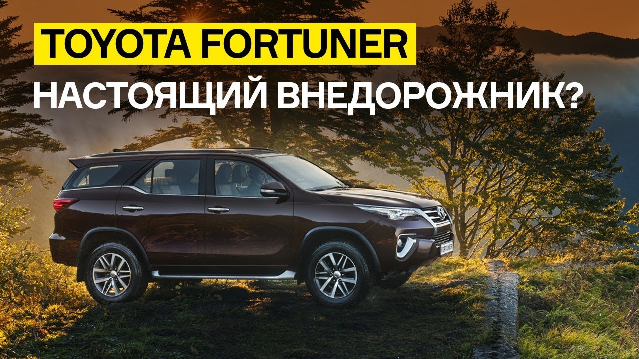 Выбираем крутой джип до 3 миллионов Выбираем крутой джип до 3 миллионов