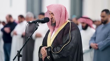 القارئ الشيخ عبدالبديع غيلان يبدع في   صلاة القيام ليلة 22 رمضان 1445   مسجد الغانم والخرافي