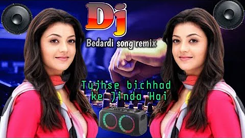 #jaan😢 bahut || #Sharminda || hai😢#hindi🎵 song ||  #Bedardi😢 || #love off _ #dj remix || new🎵🎵 🥀🥀😰😰