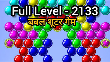Bubble Shooter Hard Level - 2133 (Complete) | Best Bubble Shooter Game | Bubble Shooter Gameplay 