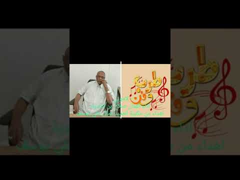 لاموني اداء الفنان صلاح بن البادية من تسجيلات العميد كمال علي يوسف تحياتي احمد حسن ابو خديجة