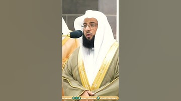 تلاوة جميلة جداً لفضيلة الشيخ بدر التركي من سورة النساء    ليلة 7 رمضان 1445ه‍ـ