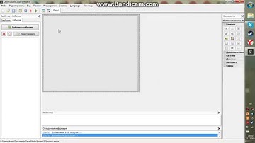 Шуточный Winlock с Помощью PHP Devel Studio 2.0