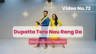 Dupatta Tera Nau Rang da,Partner,Stardom Wedding Sangeet, Salman Khan, Govinda, Katrina, Lara Dutta