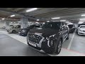 2020 Новый Палисейд в Ростов HYUNDAI PALISADE расчет цены поставки