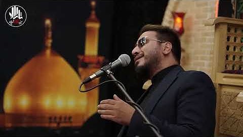 Hamid Şakir Nejad - Mu'minun (1-14) Nebe 17/08/2021 حامد شاکر نژاد سورة المؤمنون و النباء