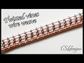 Twisted vines wire weave ⎮ Wire weaving series