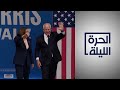 ما هو دور حملات جمع التبرعات في دعم كلا المرشحين ما هو دور حملات جمع التبرعات في دعم كلا المرشحين