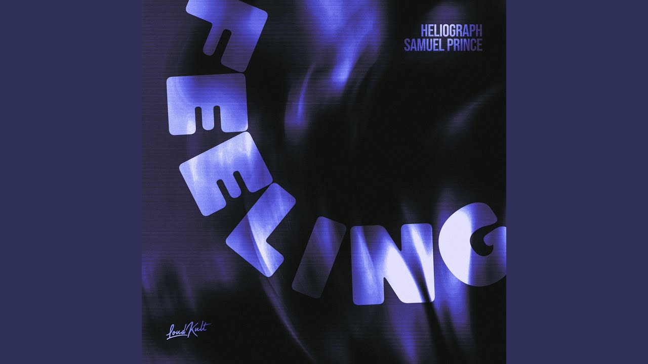 Feeling (Extended Mix)