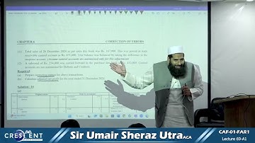CAF 1 Sir Umair Sheraz Lecture 69 A1