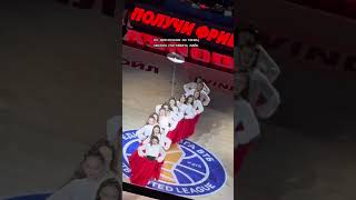 Девочки на матче ЛОКО КРАСНОДАР 🏀 БАСКЕТБОЛ #локомотив