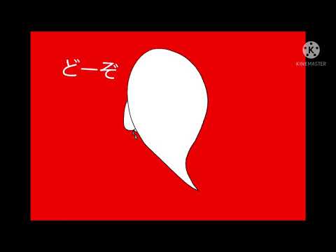 手書きPV「メリーバッドエンド」