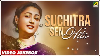 Suchitra Sen Hits | Bengali Movie Songs Video Jukebox | সুচিত্রা সেন