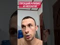 Проснулся утром и понял что проблемы больше нет