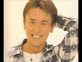 楠瀬誠志郎 空から天使が降ってくる