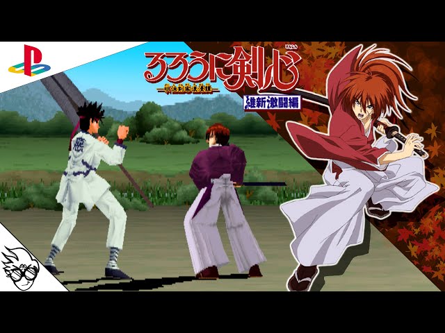 Rurouni Kenshin: Meiji Kenkaku Romantan - Ishinshishi e no