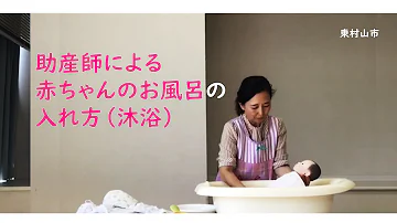 女のおまた