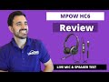 Гарнітура для ПК MPOW HC6 USB + 3.5 мм