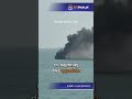 Wojna na Bliskim Wschodzie przyspiesza. Izrael zapowiada dwa tygodnie bombardowań