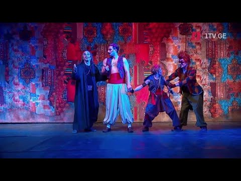 „პირველი არხი - სცენა“ - „ალადინი“, 23 აპრილს, 20:00